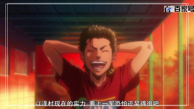 钻石王牌：珍藏高清大图粉丝福利图可做壁纸