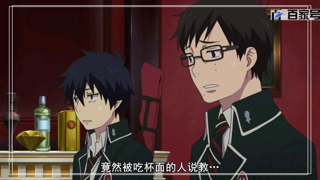 日本动漫青之驱魔师：多张精品美图奉献