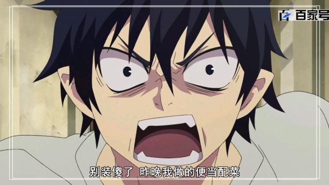 日本动漫青之驱魔师：多张精品美图奉献