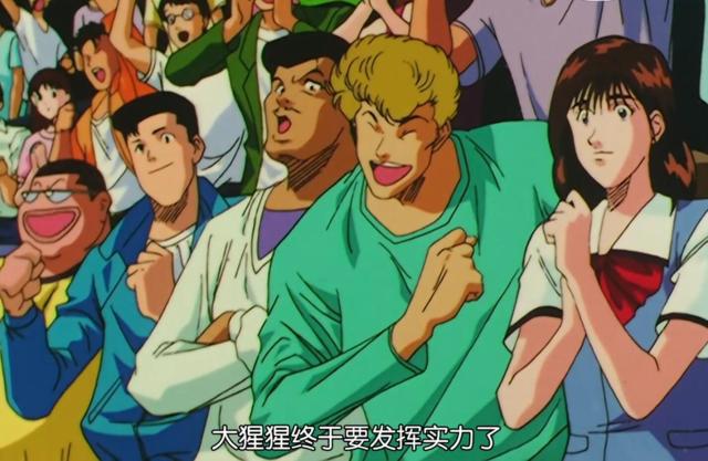 灌篮高手：赤木刚宪爆发了，重心不在脚下，而是在蓝下