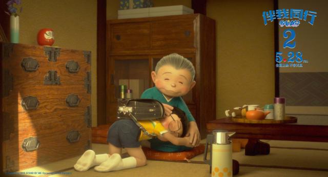 哆啦A梦伴我同行2：逃婚的大雄，看似没用，但反映却很真实