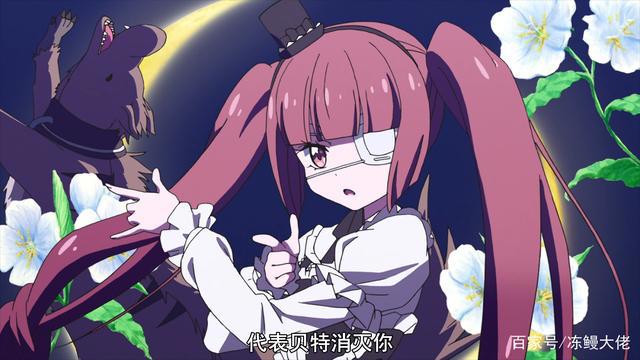 不爱穿衣服的女主角，各种玩梗和表情包，这部动漫的第二季来了