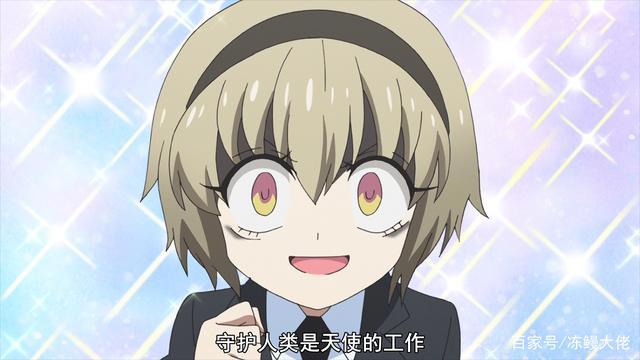 不爱穿衣服的女主角，各种玩梗和表情包，这部动漫的第二季来了