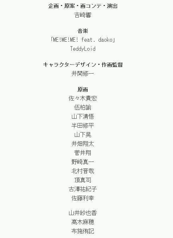 这部卖肉的动画，恰好是给宅男的当头一棒！