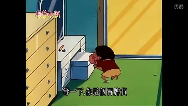 镜中人动漫：蜡笔小新搞笑，哆啦A梦有点可怕，第三个却十分恐怖