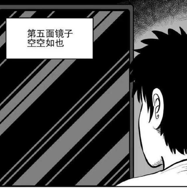 镜中人动漫：蜡笔小新搞笑，哆啦A梦有点可怕，第三个却十分恐怖