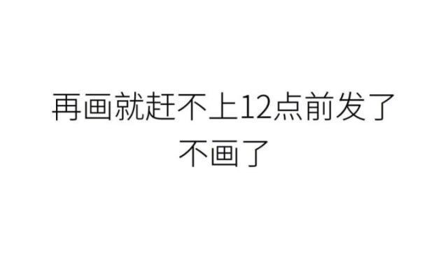 日本京都动画惨遭纵火，部部作品都是经典，这些台词你一定记得