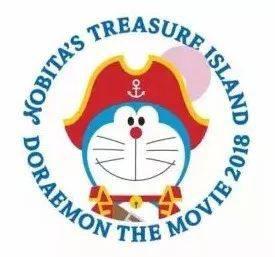 童年里唯一还在更新的动漫，那些年我们追过的哆啦A梦