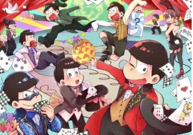 阿松：动画第三季换角色设定了！松野家的六胞胎会有所成长吗？