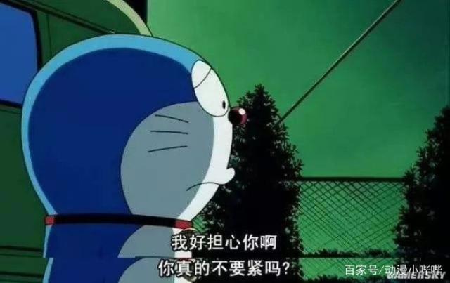 《哆啦A梦》真正的结局，官方承认的只有三个，其他都是YY产物！