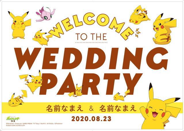 一周动漫资讯！哆啦A梦皮卡丘新动向，fate4D电影，银魂说再见