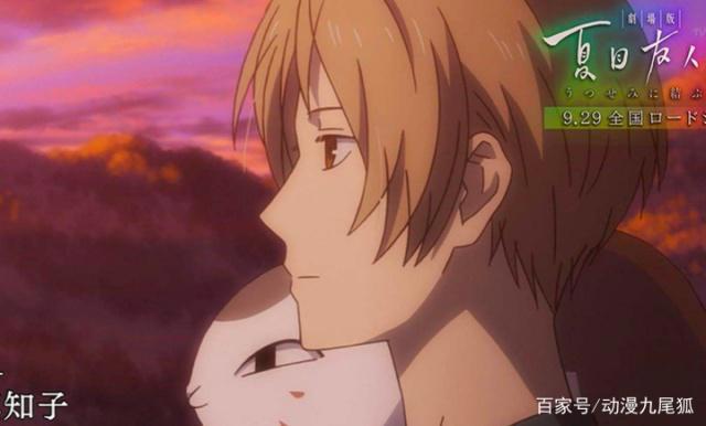 19年要上映的动漫，哆啦A梦剧场版，和“熊孩子”蜡笔小新回来了