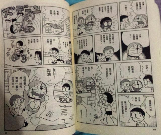 哆啦A梦：官方的3个大结局，40年前有答案，粉丝未必知道