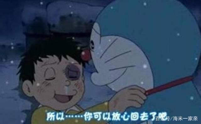 《哆啦A梦》在漫圈流行的结局有3个版本，真假难辨，你知道几个？