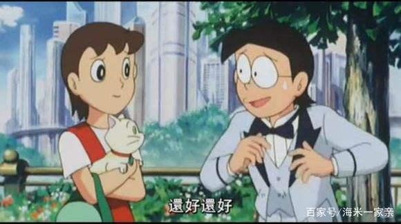 《哆啦A梦》在漫圈流行的结局有3个版本，真假难辨，你知道几个？