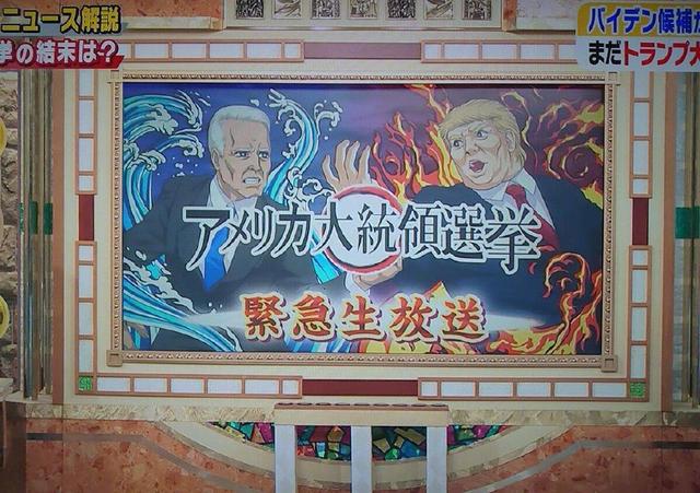 进击的巨人即将完结，猫眼三姐妹国产真人化｜动漫大事件