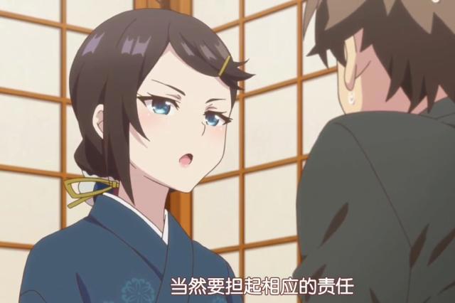 主动白送女儿，外表美丽，还擅长助攻的二次元太太，你喜欢吗？