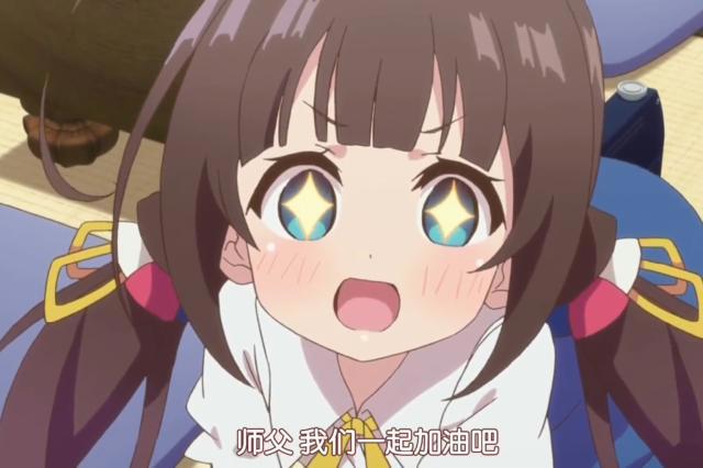 主动白送女儿，外表美丽，还擅长助攻的二次元太太，你喜欢吗？