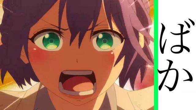 陌生男主和女主开篇就被父母订婚，四月这部恋爱题材动漫太套路了