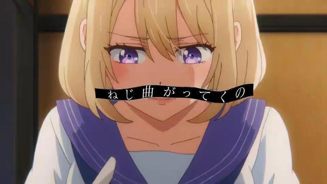 陌生男主和女主开篇就被父母订婚，四月这部恋爱题材动漫太套路了