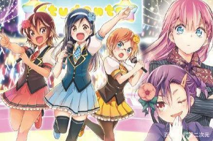 从“伪恋”到“女主陷阱”：学不来的筒井大志