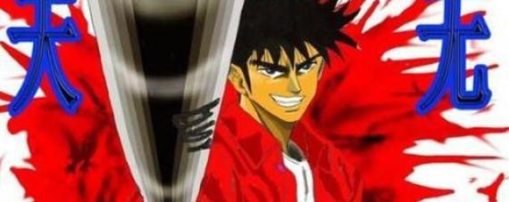 五个字的动漫人物名称，你还知道哪些呢？