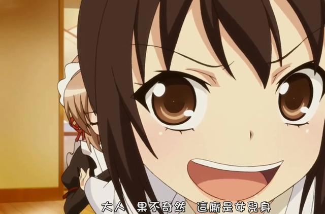 我把你当兄弟，你却对我不怀好意？日漫中经典的女扮男装名场面！