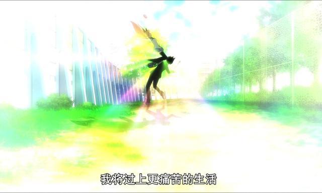 现在，可以在b站看《伪恋》了