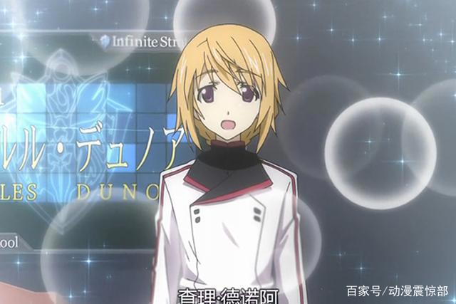 动漫中的“伪郎”角色你知道几个？第二位被男主占到便宜才知道！