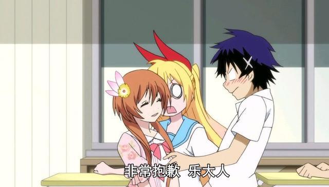 推荐动漫，甜甜的恋爱从《伪恋》开始