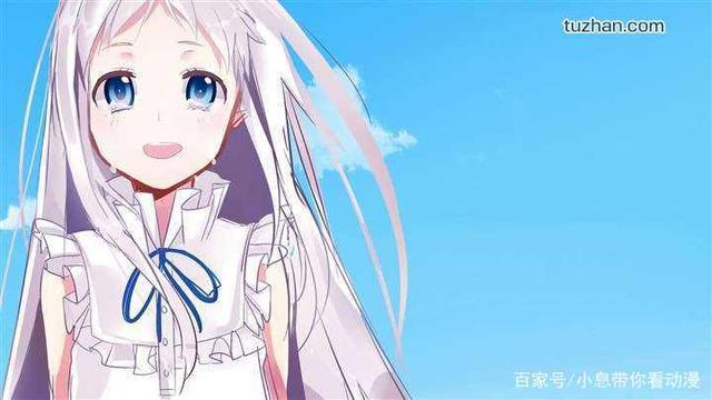 有一种无奈，叫做《未闻花名》