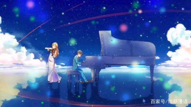 「旧番悦荐」《四谎》《未闻花名》用感动与泪水去传唱温情