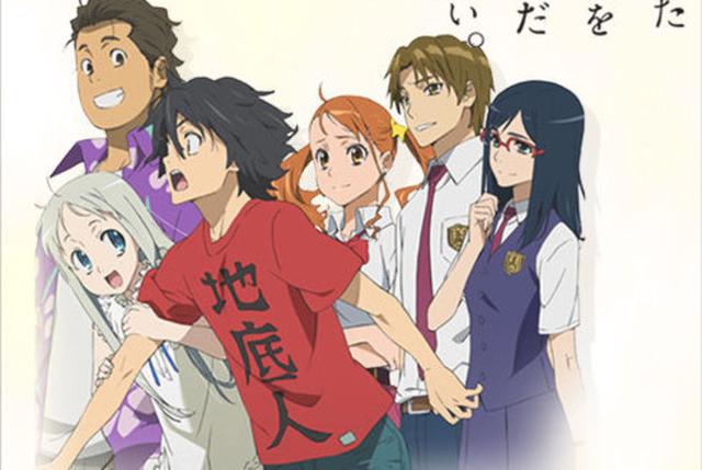 五大催泪动漫神作，简直开挂了，第一你猜到了吗？