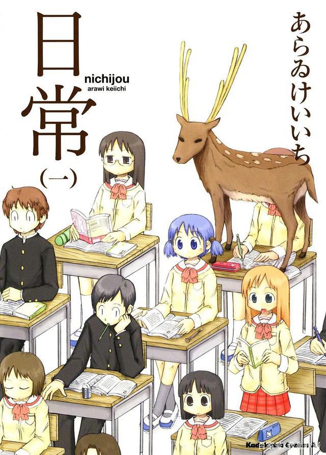 二次元们老了，fate、未闻花名等动漫播出十年，步入老番行列