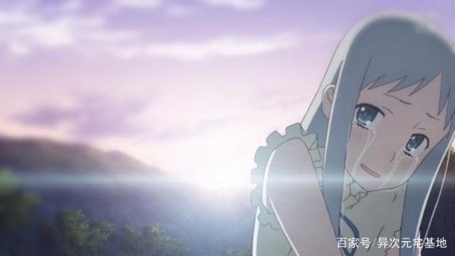 催泪神作，8年前的这部作品直到今天仍热度不减