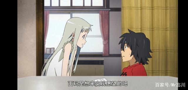 动漫推荐第三弹：《未闻花名》救赎与友谊