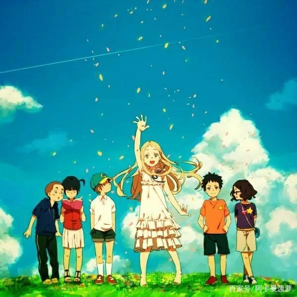 超和平Busters！青春治愈的《未闻花名》这样偷走了我们的眼泪！