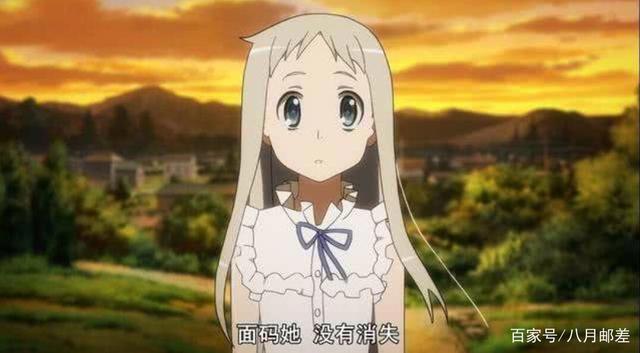 《未闻花名》：人终究会长大，所爱之人却停留在了那个美好的年纪