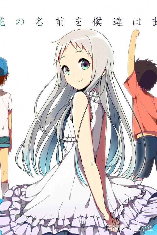 我们仍未知道那天所看见的花的名字:安城鸣子是个怎样的人？