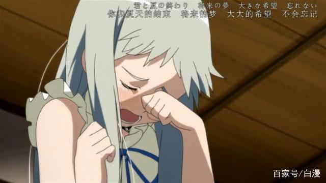 催泪向动画《未闻花名》泪点何在？看过这部动画的很多人都哭了