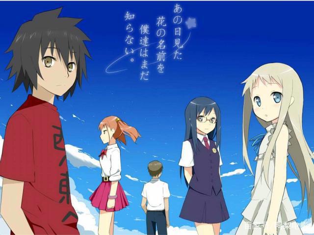 致我们逝去的青春——《我们仍未知道那天所看见的花的名字》影评