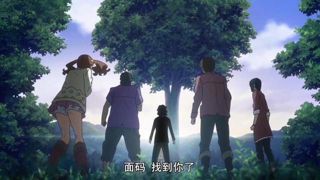 我们仍未知道那天所看见的花的名字，你哭的原因也是这样吗