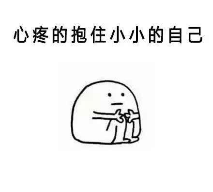 我们仍未知道那天所看见的花的名字，你哭的原因也是这样吗