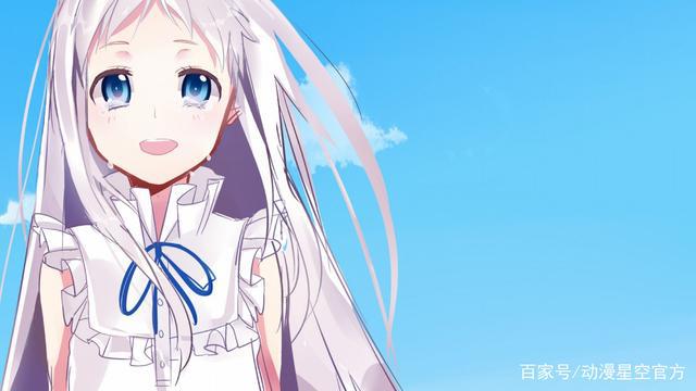 《我们仍未知道那天所看见的花的名字》中的那朵花叫什么名字？