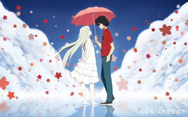 《我们仍未知道那天所看见的花的名字》中的那朵花叫什么名字？