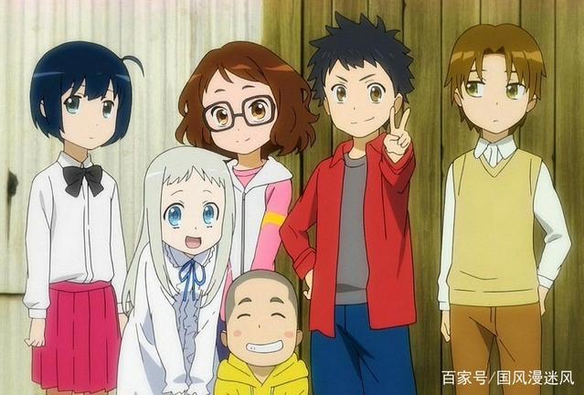 治愈系日漫，我们任未知道那天所看见花的名字，未闻花名！