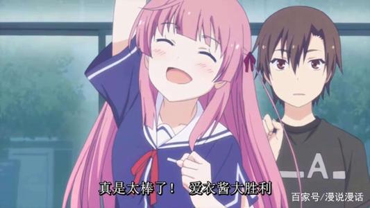 动漫：我们仍未知道那年一起玩过的青梅竹马的名字？