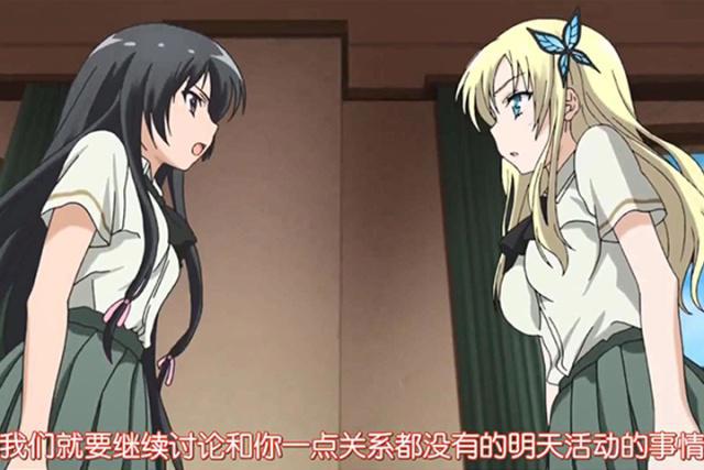 动漫中的“未婚妻”，开局这么大的优势，为啥最后都成为败犬？