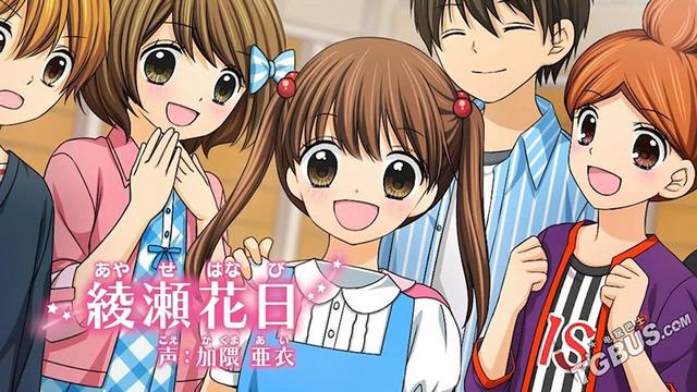 良心推荐，那些虐死单身狗的恋爱动漫。第二期——欢乐篇