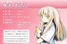 良心推荐，那些虐死单身狗的恋爱动漫。第二期——欢乐篇